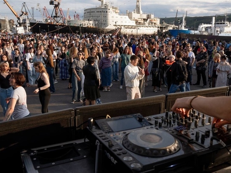  В Мурманске 14 и 15 июня пройдет «Портовый движ» с DJ и танцами