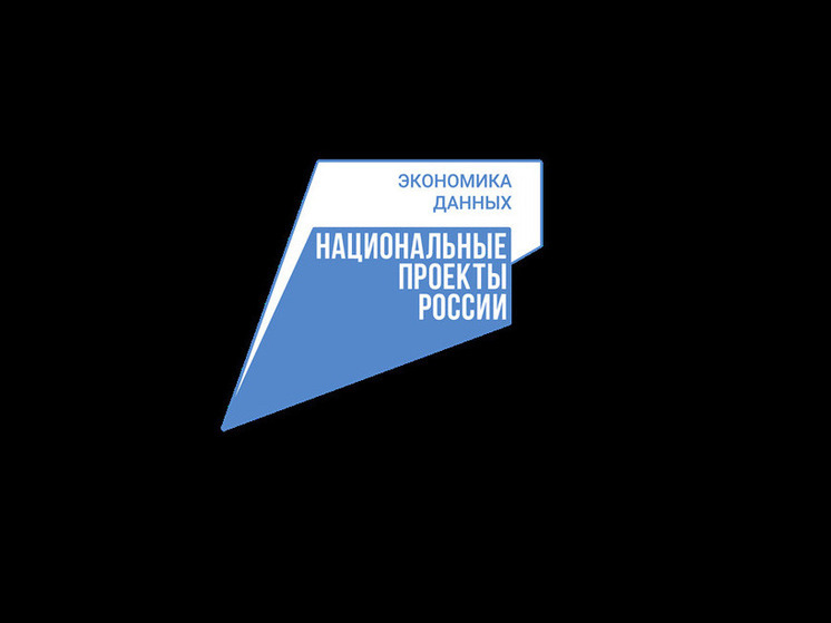 В Тамалинском районе установили вторую вышку сотовой связи