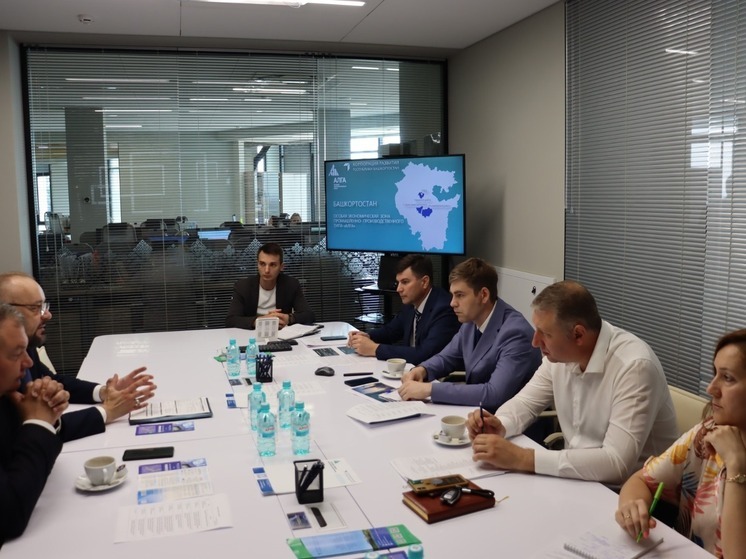 Для создания Российско-Белорусского инвесткластера подбирают площадки