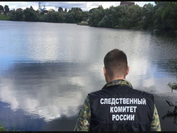В Переславле рыбак утонул, выпав из лодки