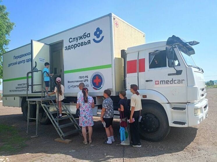 В Башкирии врачи «поездов здоровья» выявили 4352 заболевания