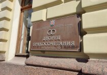 Красносельский суд Петербурга отправил под стражу гражданина Кыргызстана, обвиняемого в организации липового брака с целью незаконной миграции для другого иностранца. Об этом сообщили в Объединенной пресс-службе судов Петербурга.