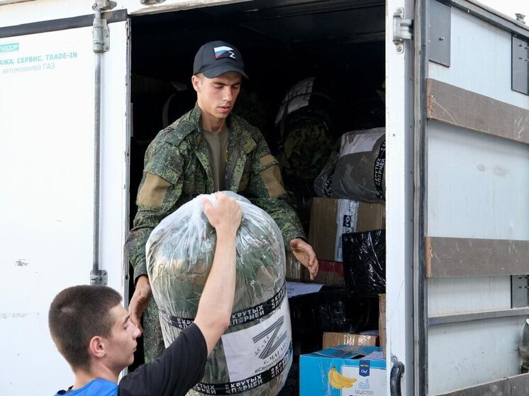 Астраханцы отправили 10 тонн гуманитарной помощи бойцам СВО