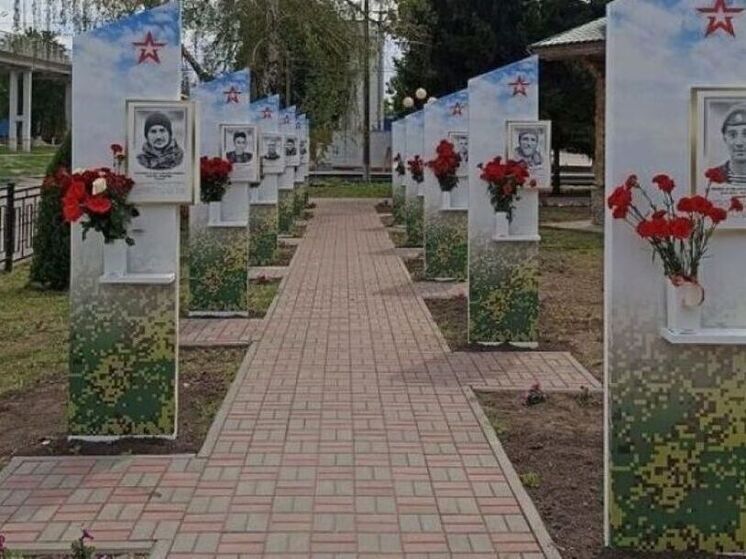 В Курской области открыли стелы десяти погибшим героям