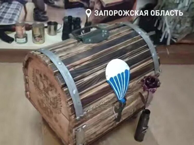Бойцы Запорожского фронта передали в музей Бердянска необычные экспонаты