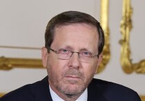 Президент Израиля Ицхак Герцог в ходе совещания с премьер-министром Биньямином Нетаньяху заявил, что стране предстоят "трудные дни и сложные моменты"
