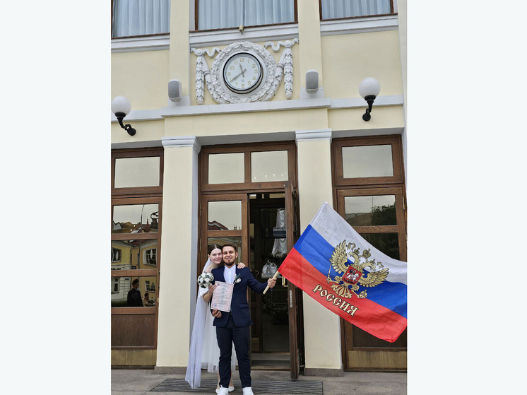 В День России в Тверской области поженились 22 пары