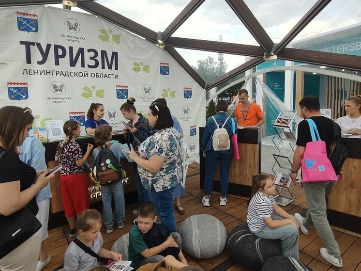Ленобласть представила стенд о туризме в регионе на выставке ВДНХ