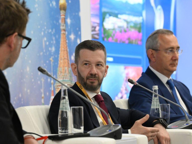 Губернатор Чукотки выступил на "Форуме будущего 2050" в Москве