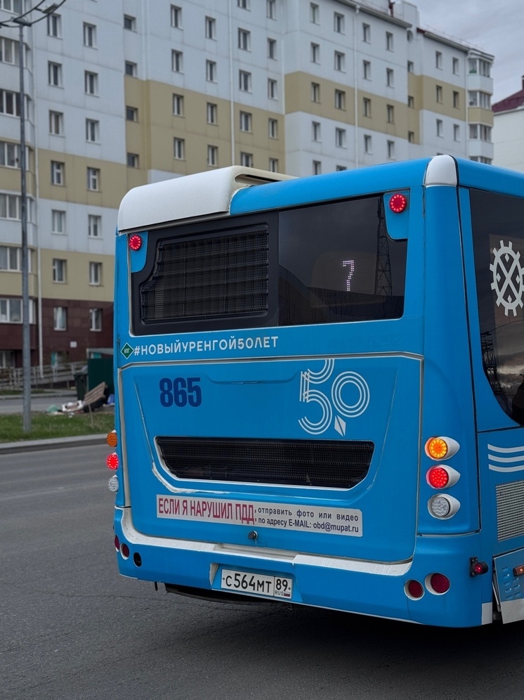 Автобусы ночью отвезут домой гостей рок-фестиваля в Новом Уренгое