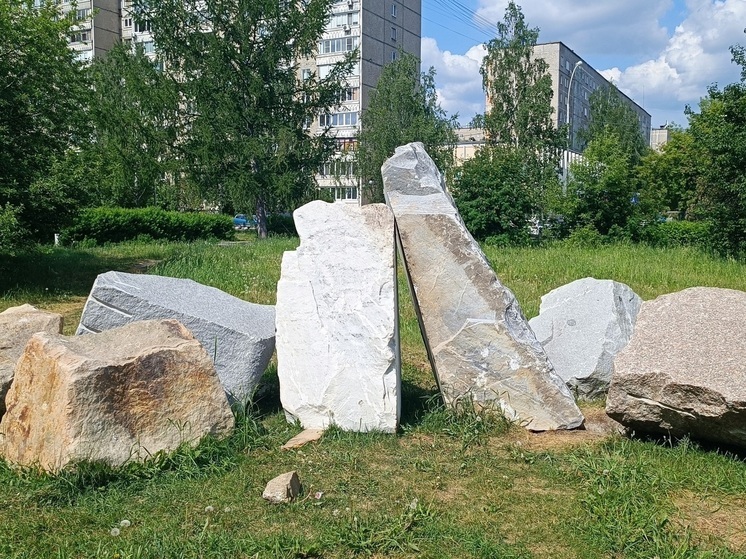 Новая опасная конструкция появилась в парке Архипова в Екатеринбурге