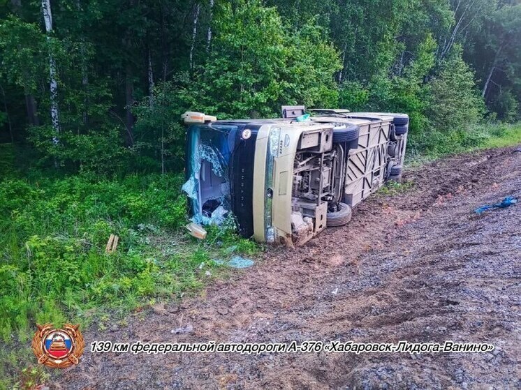 В Хабаровском крае опрокинулся автобус с вахтовиками у Маяка
