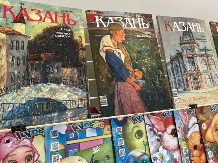 Якутия и Татарстан объединяют усилия в сфере медиа и культурного развития