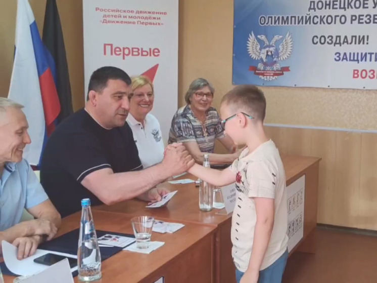 ДНР посетили призеры Олимпийских игр