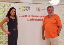 В кировском Центре травматологии трудятся врачи, чья преданность профессии передается из поколения в поколение