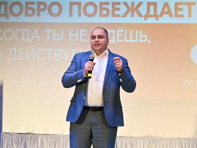 Юрий Стадэ пожелал Валдаю в честь 255-летия процветания