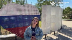 Жители Херсонщины поздравили соотечественников с Днём России