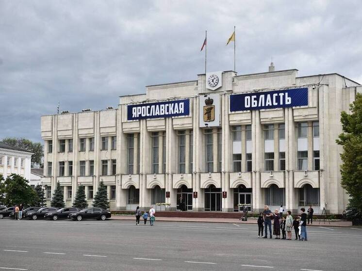 В Ярославской области завершают создание образовательных комплексов