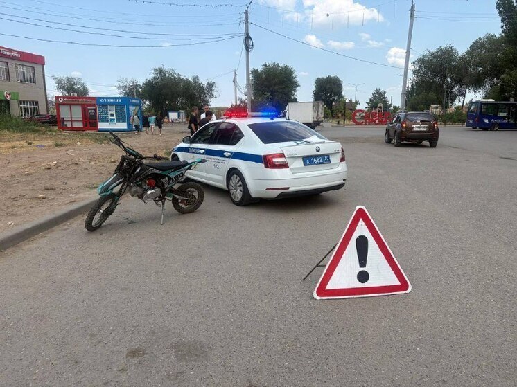 В Астрахани сбили 17-летнего подростка на мотоцикле