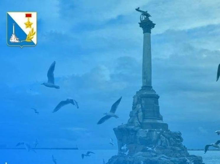 Глава Запорожья поздравил Севастополь с Днём рождения