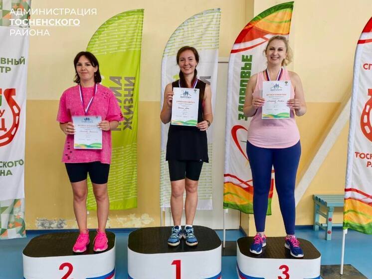 В Тосно прошел марафон спорта и здорового образа жизни «Земля спорта»