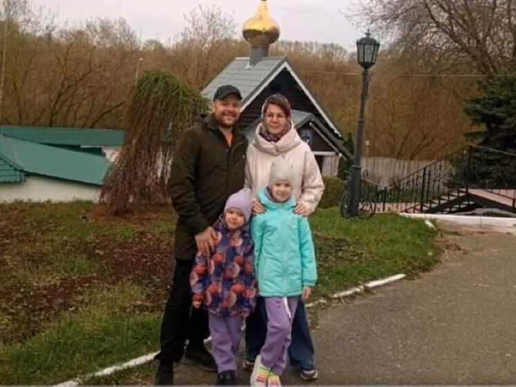 Семья из Кирова отправляется в незабываемое «Большое семейное путешествие»