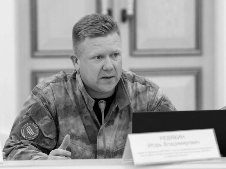 Моор: скончался руководитель тюменского филиала центра «Воин» Ревякин