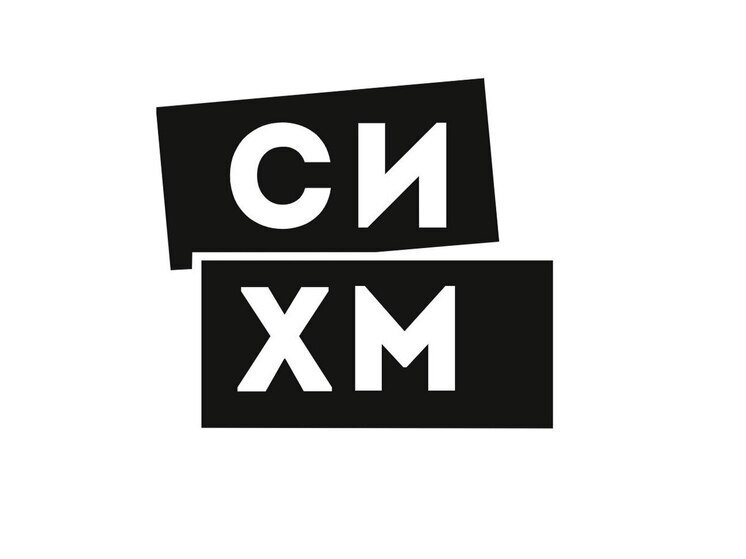 #УгадайКартину: новая серия загадок по выставке «Море великих» серпуховского музея