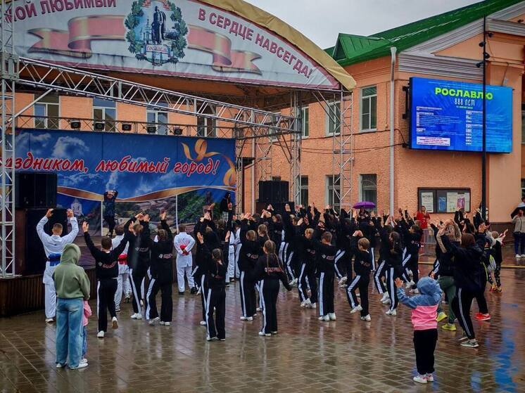 В Рославле прошли праздничные мероприятия, посвященные 888 – летию города