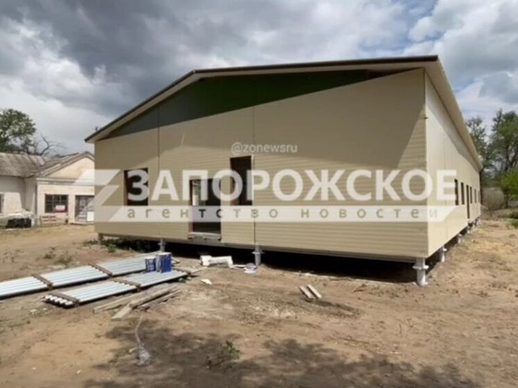На Мелитопольщине возводят новый медпункт