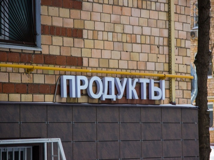 Тулякам нужно есть не более 200 грамм черешни в день