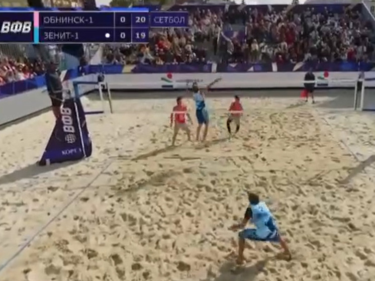 Обнинские пляжники везут бронзу из Орла