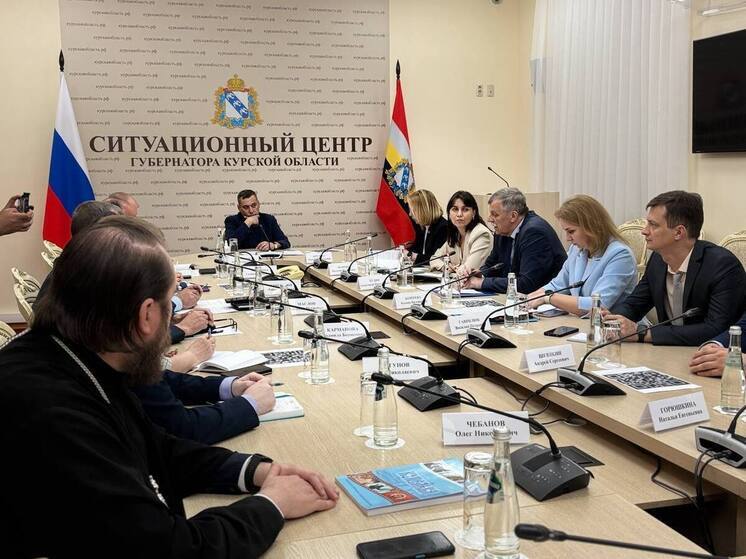 В Курской области составляют учебник по истории региона