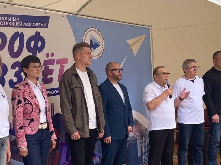Межрегиональный форум работающей молодежи «ПРОФВЗЛЕТ: новые горизонты» стартовал в Тамбове