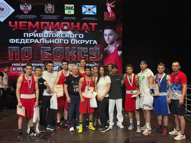 Боксеры из Башкирии завоевали 11 медалей на чемпионате