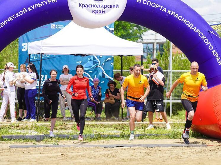 На Кубани стартовали командные соревнования «Энергия спорта»