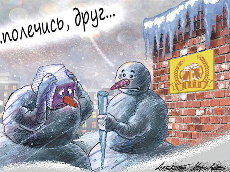 Пятёрка самых смешных анекдотов воскресенья: извини, это не тебе