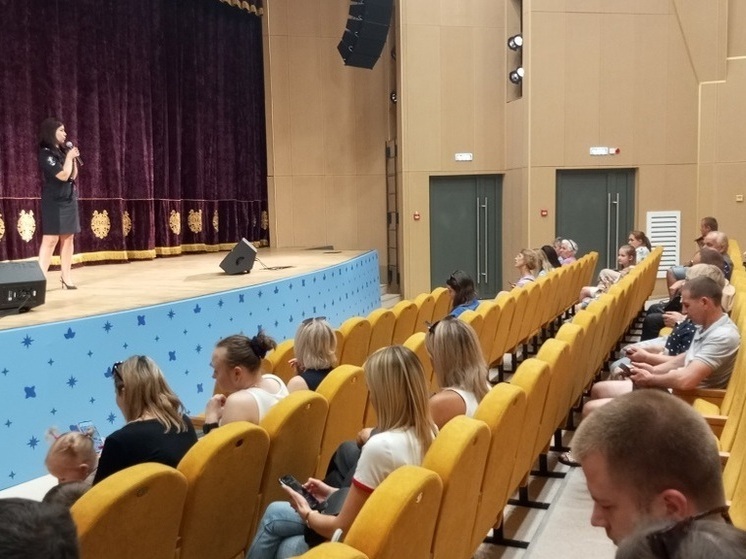 В Протвино прошла беседа о профилактике телефонного мошенничества