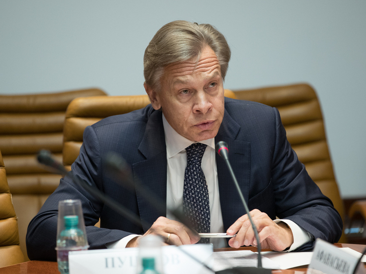 Пушков: заявление Стармера подтверждает полную зависимость Европы от решений США