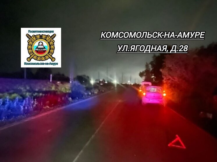 В Комсомольске-на-Амуре на Хумминском шоссе произошло два ДТП
