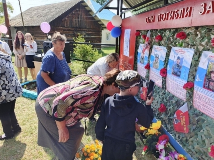 Аллею памяти погибшим на СВО открыли в Красном Чикое