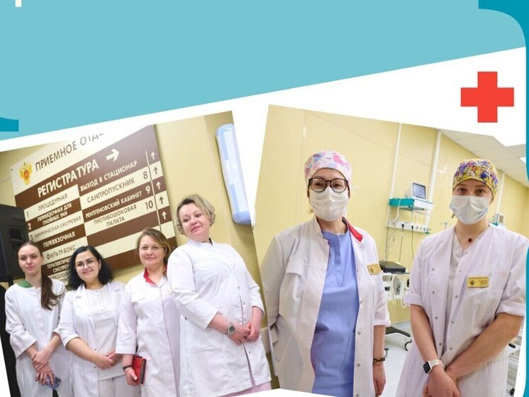 Калужских медиков поздравляют с профессиональным праздником