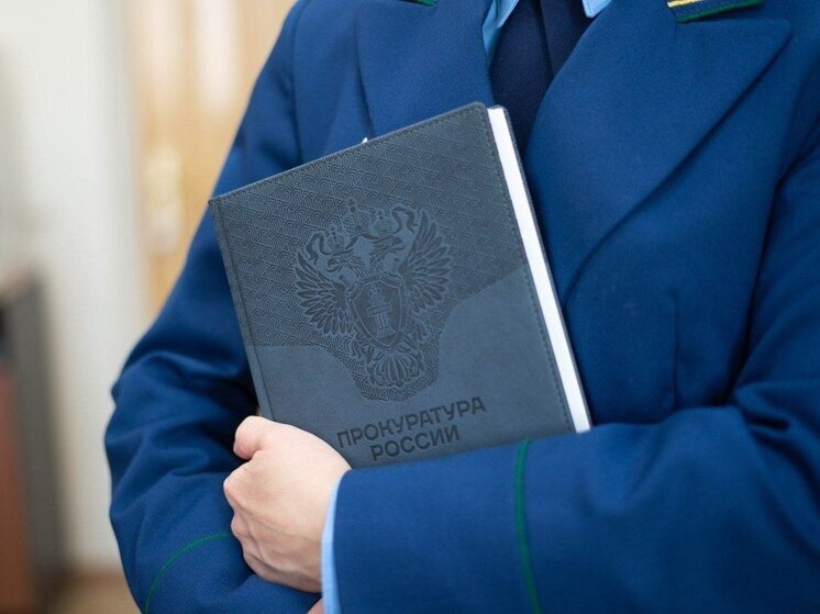 Амурчанам вернули бани после реакции прокуратуры