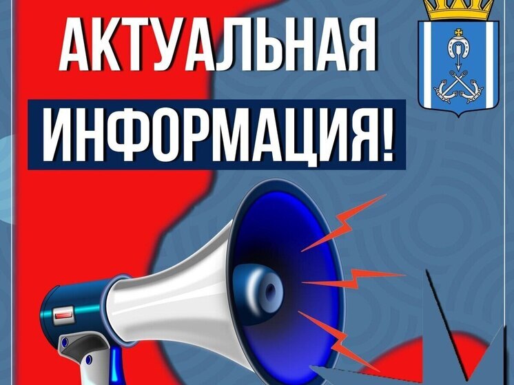 В Скадовском округе 15 июня снизили давление в системе водоснабжения