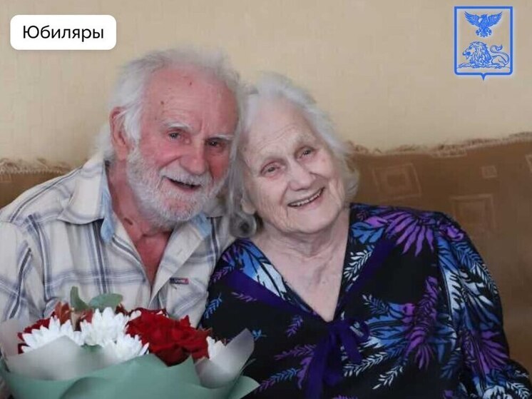 Житель Стрелецкого отпраздновал 90-й день рождения