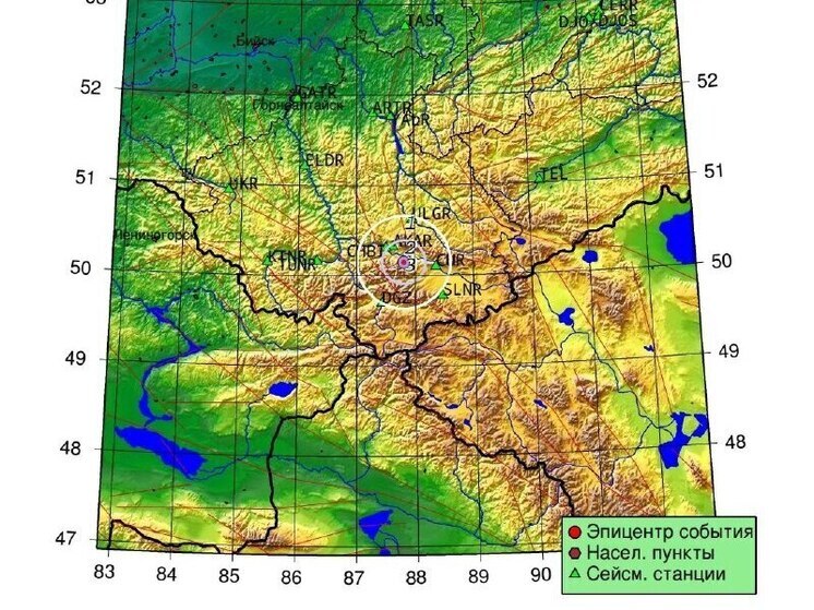 В Республике Алтай произошло землетрясение магнитудой 2,8