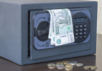 Банк России на заседании 6 июня снизил ключевую ставку с 21% до 20%