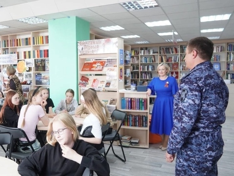 В библиотеке НАО дали старт Всероссийской акции «Каникулы с Росгвардией»