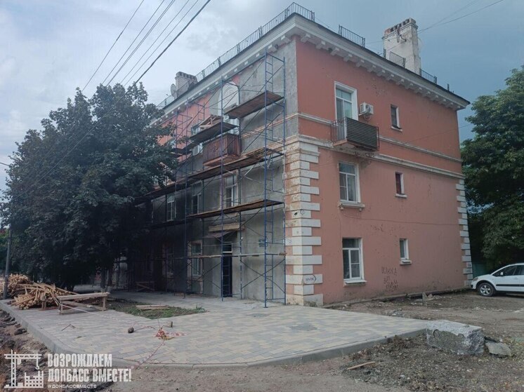 Амурская область восстанавливает многоэтажки в Амвросиевке