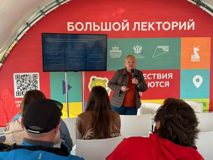 Мурманская область заявила о себе как зимняя киностолица на форуме «Путешествуй!»
